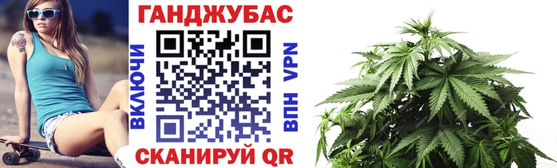 Магазины продажи наркотиков Белореченск Канабис  Alpha PVP  АМФЕТАМИН  МЕФ 