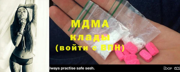 марихуана Алзамай
