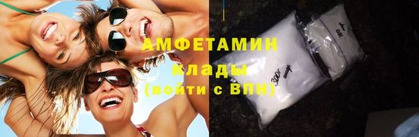 кокаин колумбия Алексеевка