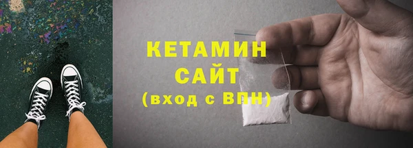 кокаин колумбия Алексеевка