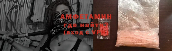 кокаин колумбия Алексеевка
