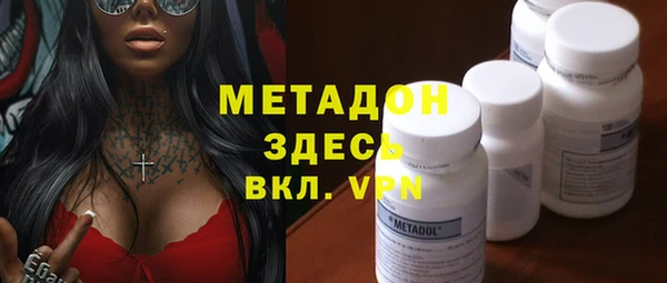 кокаин колумбия Алексеевка