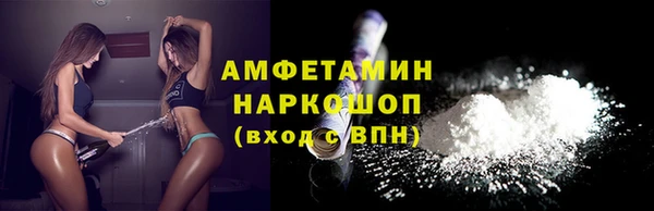 кокаин колумбия Алексеевка