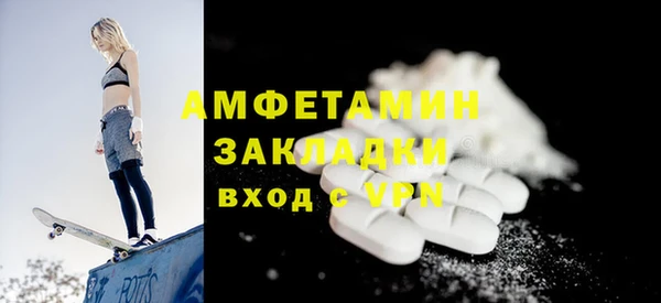 марихуана Алзамай