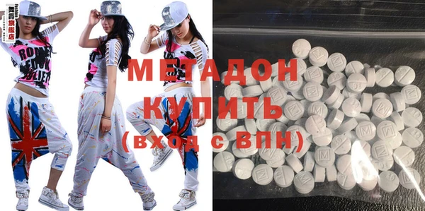 марихуана Алзамай