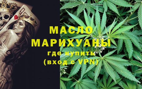 марихуана Алзамай