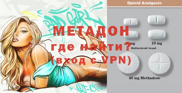 марихуана Алзамай