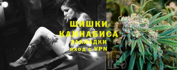 кокаин колумбия Алексеевка