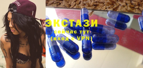 марихуана Алзамай