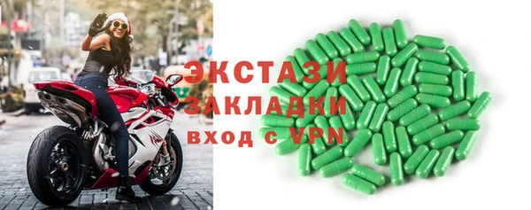 марихуана Алзамай