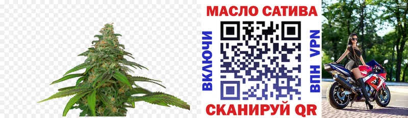 где купить наркоту mega Дистиллят ТГК гашишное масло Белореченск